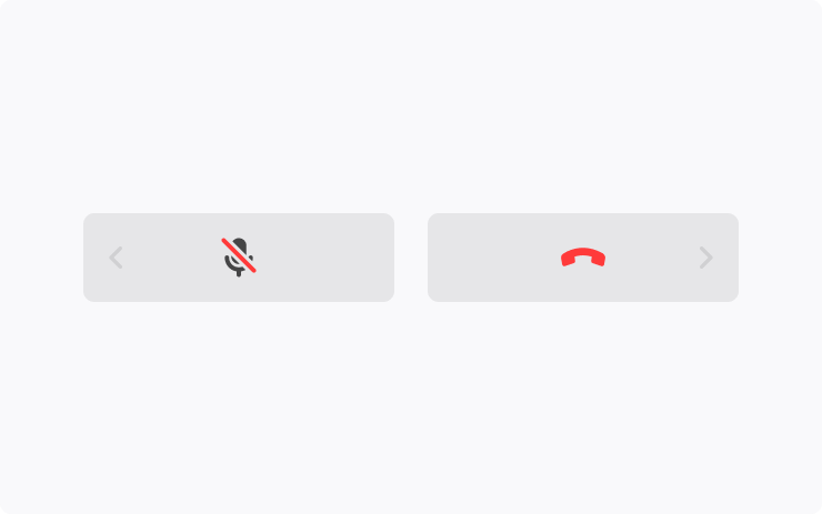 2023 Phone Call Controls