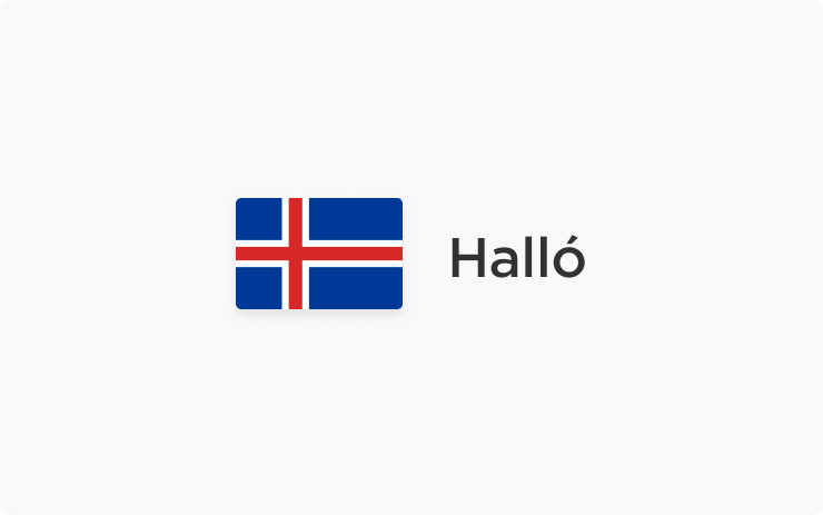 2023 New Language Support