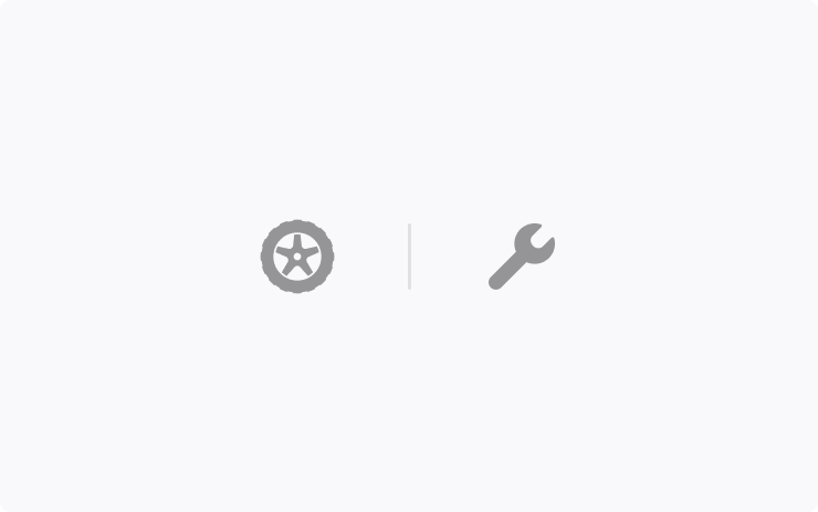 2023 Text Size